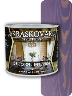 Масло для интерьера Kraskovar Deco Oil Interior Лаванда 2,2л