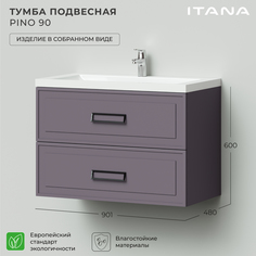 Тумба под раковину подвесная Итана Pino 90 901х480х600 Блэкберри