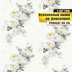 Флизелиновые обои "Sonet на флизе 85400Е" (1,06*10 м) Рассвет Элизиум