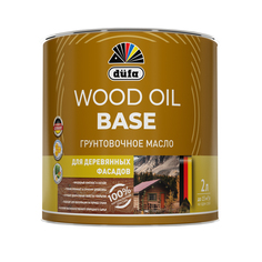Грунтовочное масло Dufa/Дюфа WOOD OIL BASE 2л