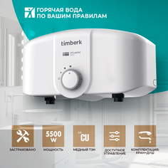 Водонагреватель проточный Timberk T-WI6-P10-SC белый