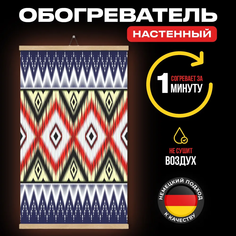 Гибкий обогреватель инфракрасный TotMart Ковер настенный 60х105 см