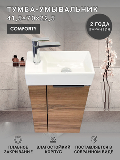 Тумба-умывальник Comforty Матэ-40 дуб темно-коричневый,раковина Comforty 9140
