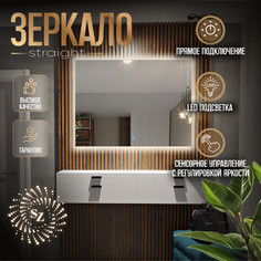 Зеркало c фоновой подсветкой прямоугольное 90x80см сенсорная кнопка No Brand
