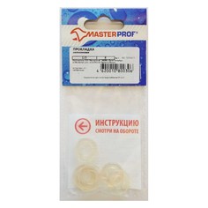 Прокладка MASTERPROF прозрачная 1/2" 6 шт