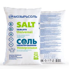 Соль таблетированная экстра Мозырьсоль "Универсальная" 25 кг Albatro Building Materials