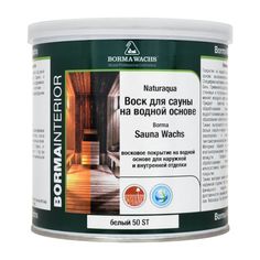 Воск для сауны Naturaqua Sauna BORMA (750мл), Цвет белый