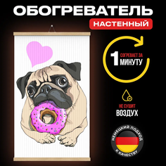 Гибкий обогреватель инфракрасный TotMart Мопс настенный 60х105 см