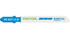 Пилка для лобзика Festool HS 60/1,4 BI VA/5 490181