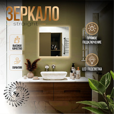 Зеркало c фоновой подсветкой квадратное 60x60см No Brand