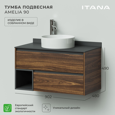 Тумба подвесная Итана Amelia 2.0 90 902х480х490