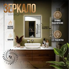 Зеркало c фоновой подсветкой прямоугольное 60x80см + покраска No Brand