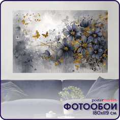 Фотообои бумажные Postermarket WM-512 Цветы и бабочки 119х180 см