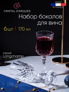 Набор бокалов Eclat L7552 170 мл 6 шт Eclat