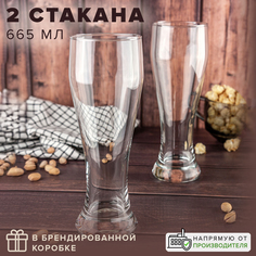 Набор стаканов для пива Pasabahce Pub 665 мл 2 штуки