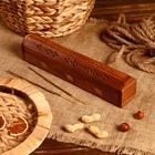 Подставка под благовония "Слоники" дерево 30,5х4х4,5 см Sima-Land