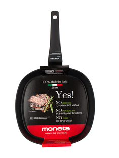 Сковорода универсальная MONETA Yes 28 см черный M117953228