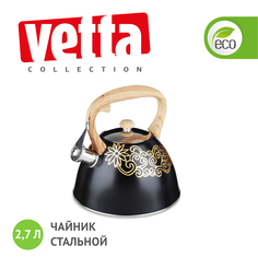 Чайник VETTA Золотой узор (847-073)