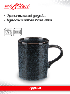 MILLIMI Блэк Джинс Кружка, 380мл, 12х8х10см, керамика