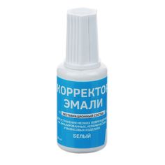 Корректор эмали Resmat, белый, 20 мл