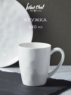 Кружка Ivlev Chef Вейв фарфор 340 мл белый