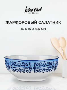 Салатник Ivlev Chef Этника фарфор 16 х 16 х 6,5 см бело-синий