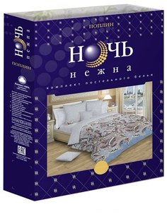 Наволочка Ночь Нежна Солнце и луна розов. осн. 9949-1 Поплин-жаккард 70х70