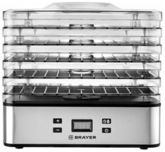 Сушилка электрическая BRAYER BR1900
