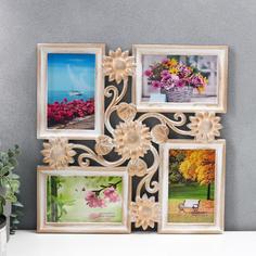 Фоторамка пластик на 4 фото 10х15 см "Ромашки" золото 35х35х2,5 см No Brand