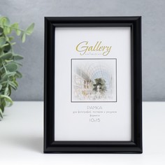 Фоторамка пластик "Gallery" 10х15 см чёрный (пластиковый экран) No Brand