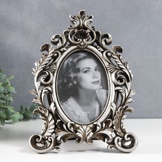 Фоторамка полистоун 10х15 см "Пышные листья" состаренное серебро 28х19 см No Brand
