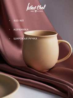 Ivlev Chef Нео Кружка, 400мл, 12,5х9,5х9,5см, керамика, бежевый