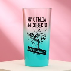 Стакан «Ничего лишнего» , 230 мл No Brand