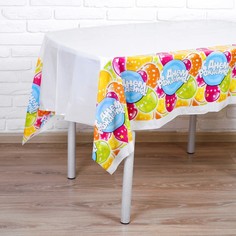 Скатерть «С днём рождения», шары и звезды Страна Карнавалия