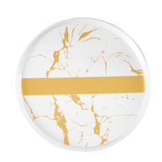 Тарелка обеденная Gold, d=20 см Luminarc