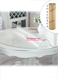 Скатерть на стол Vivacase Круглая, гибкое стекло ПВХ 800x0.8cm VHM-COTR8008-inv No Brand
