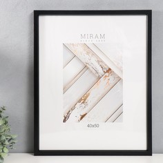 Фоторамка пластик Gallery 40х50 см, венге (пластиковый экран) No Brand