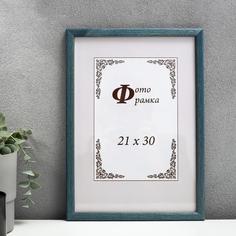 Фоторамка сосна с14 21х30 см, 014 синий (пластиковый экран) No Brand