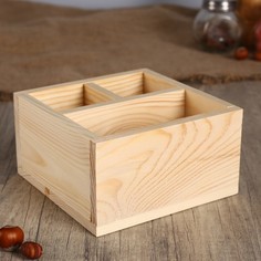 Подставка Квадрат из СОСНЫ, с 3мя отсеками, 15x15x8 см No Brand