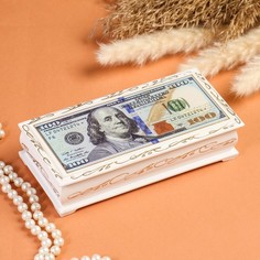Шкатулка - купюрница «100$», белая, 8,5x17 см, лаковая миниатюра No Brand