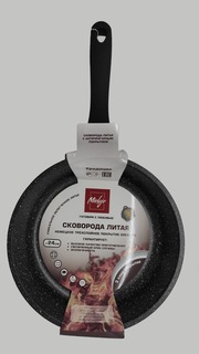 Сковорода mielaje greblon non-stick 24см 43240