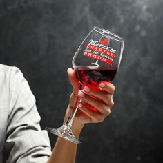 Бокал для вина «Женское счастье» 350 мл, тип нанесения рисунка: деколь No Brand