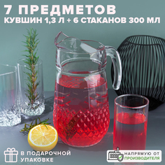 Набор Стекло Кувшин 2Л+6 Стаканов Вальс (4) Pasabahce 97675