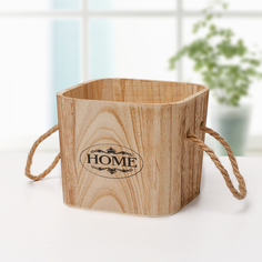 Короб для хранения Доляна Home, 20,5x20,5x14,5 см, цвет коричневый
