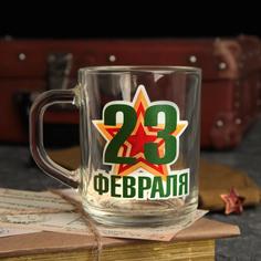 Кружка "23 Февраля" звезда, 200мл No Brand