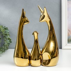 Сувенир керамика "Семья жирафиков" золото набор 3 шт 15х5 25х7 25,5х9 см No Brand