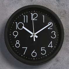 Часы настенные, серия: Классика, "Дженнифер", дискретный ход, d=19 см, циферблат 17 см No Brand