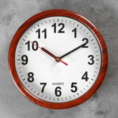 Часы настенные, серия: Классика, "Увертюра", d=21 см, No Brand