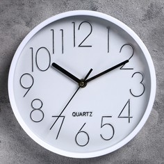 Часы настенные, серия: Классика, "Элегант", дискретный ход, d=22.5 см No Brand