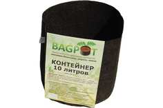 BAGPOT Контейнер 10 л. 153289